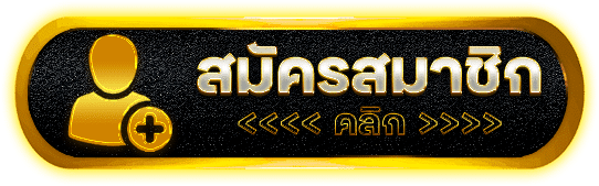 JPZ168 | บริการสล็อตเว็บตรง อัปเกมใหม่ล่าสุด กำไรแตกดีไม่ต้องรอ