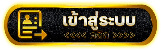 JPZ168 | บริการสล็อตเว็บตรง อัปเกมใหม่ล่าสุด กำไรแตกดีไม่ต้องรอ